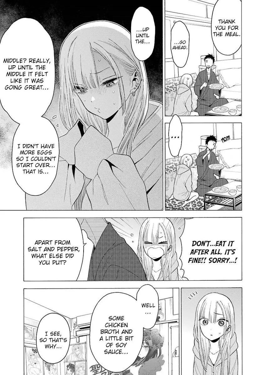 My Dress Up Darling Chapter 19 Image 17