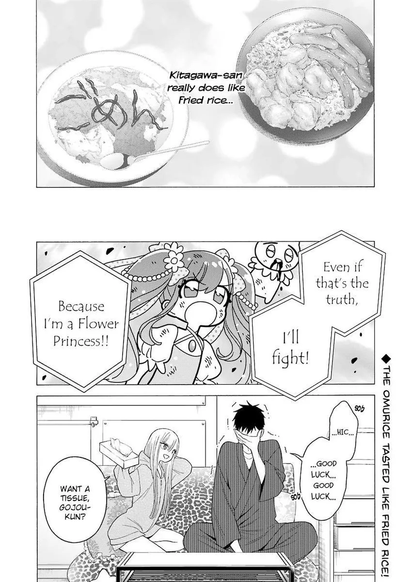 My Dress Up Darling Chapter 19 Image 20