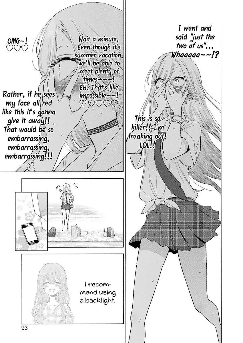 My Dress Up Darling Chapter 23 Image 17