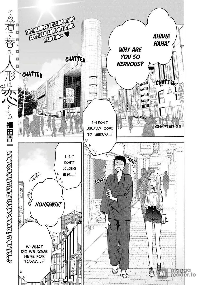 My Dress Up Darling Chapter 33 Image 1