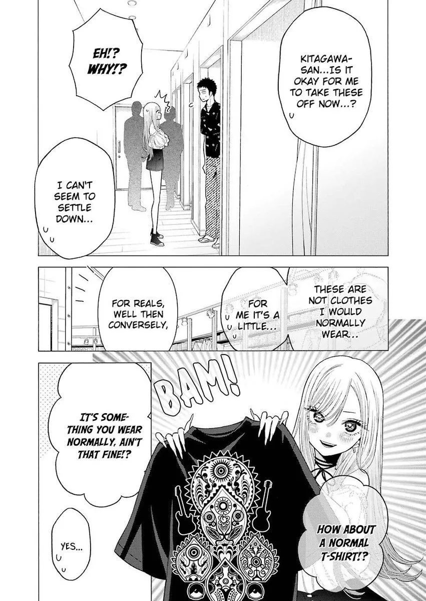 My Dress Up Darling Chapter 33 Image 11