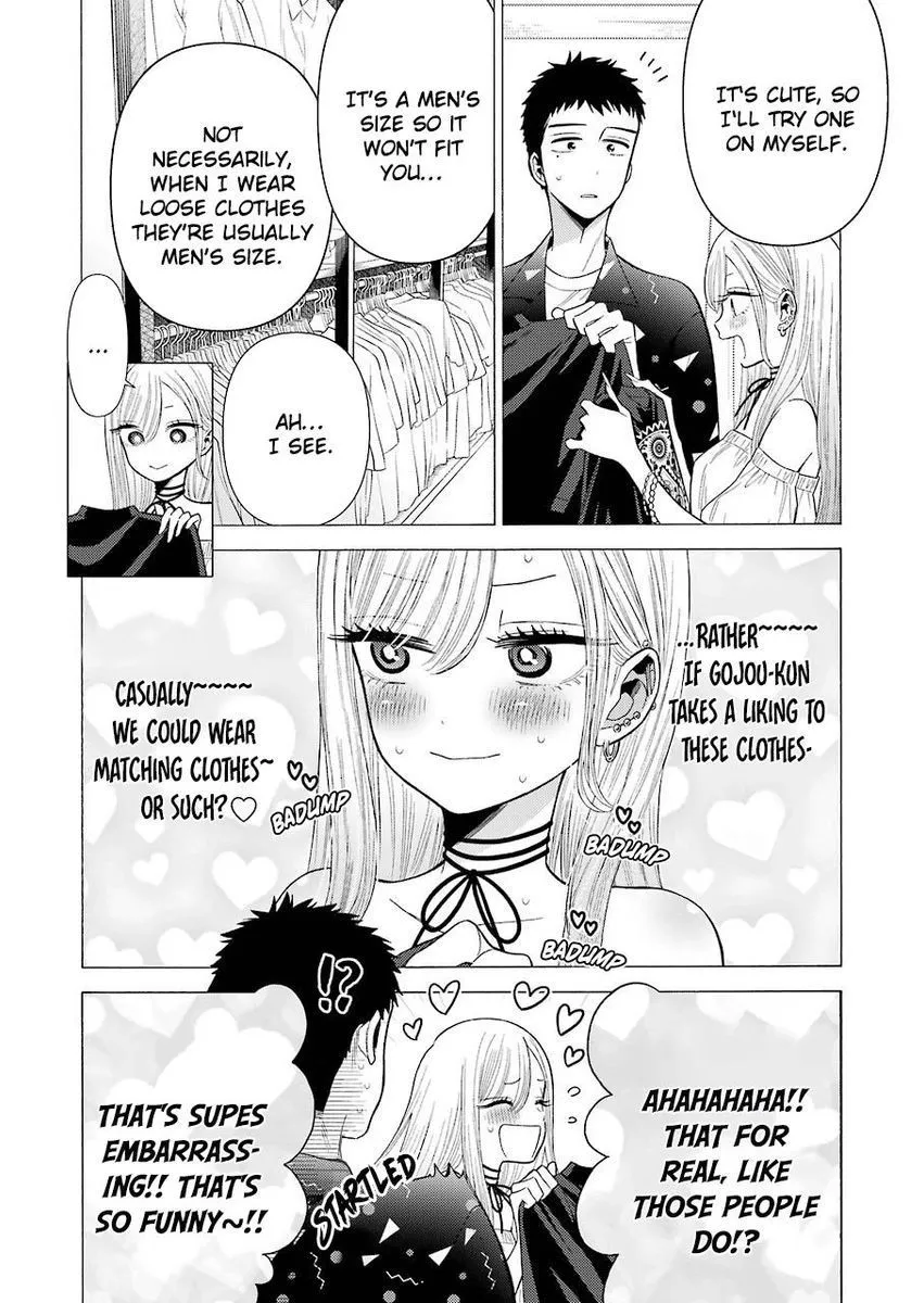 My Dress Up Darling Chapter 33 Image 12