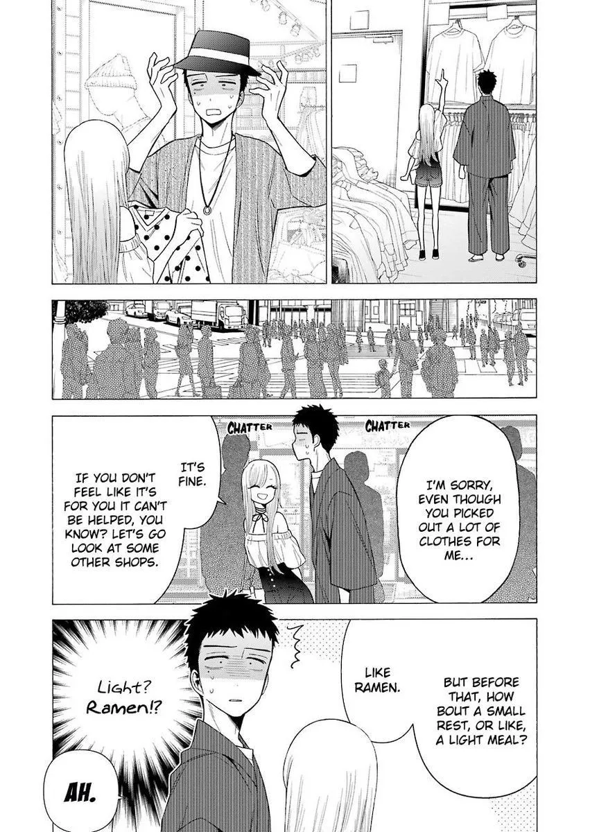 My Dress Up Darling Chapter 33 Image 14