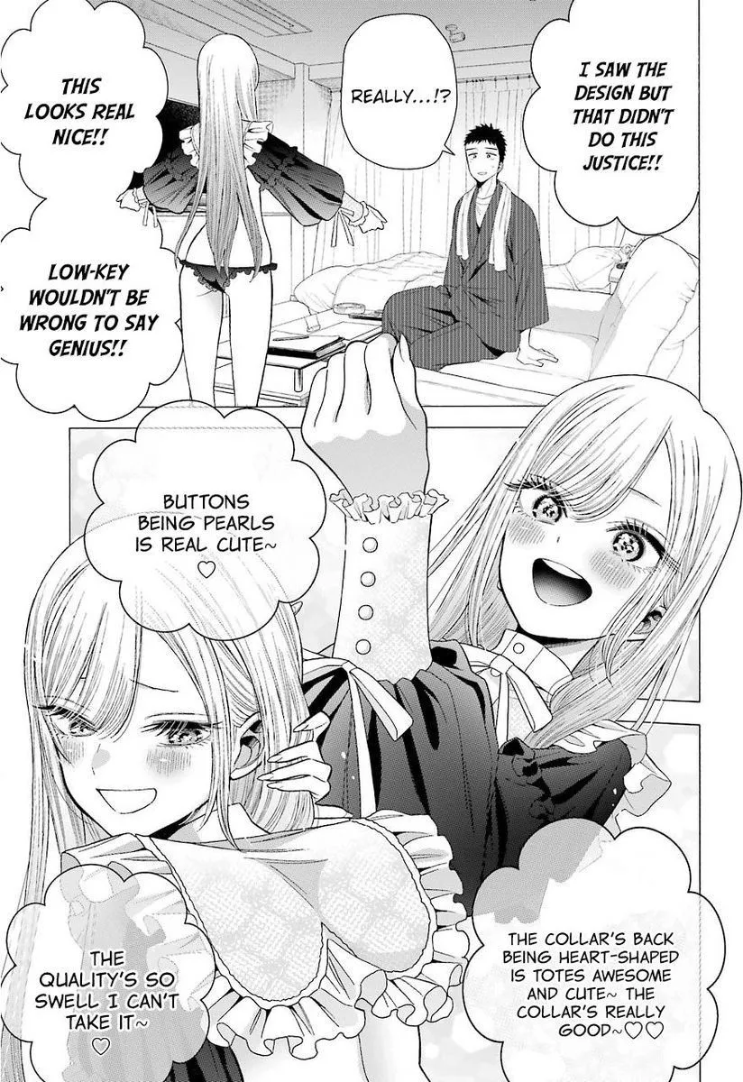 My Dress Up Darling Chapter 35 Image 17