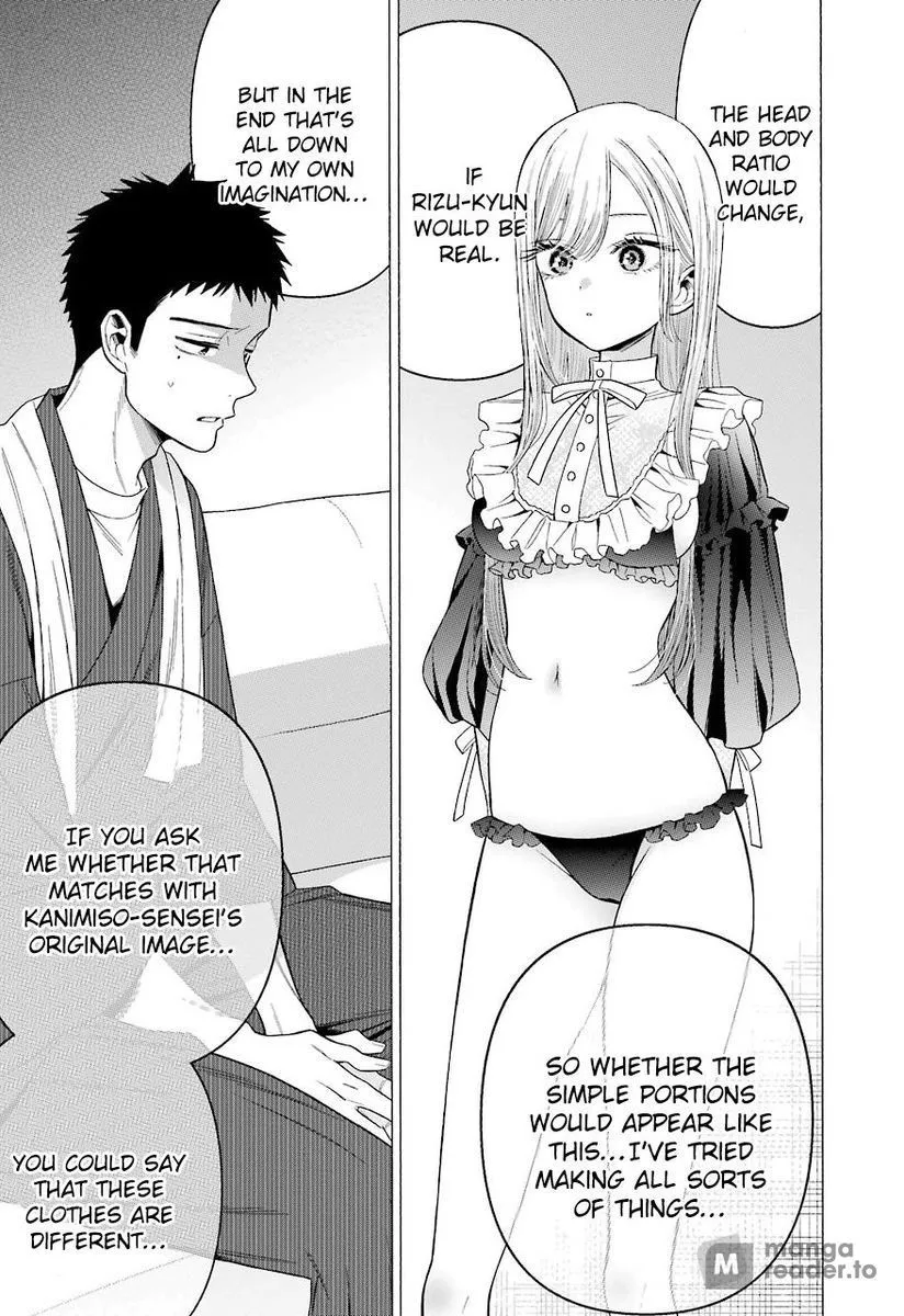 My Dress Up Darling Chapter 35 Image 19