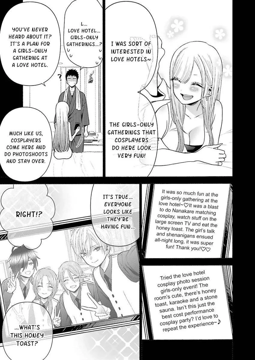 My Dress Up Darling Chapter 35 Image 9