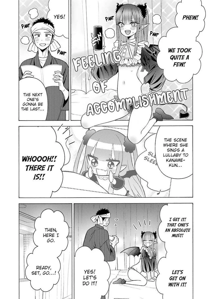 My Dress Up Darling Chapter 36 Image 9