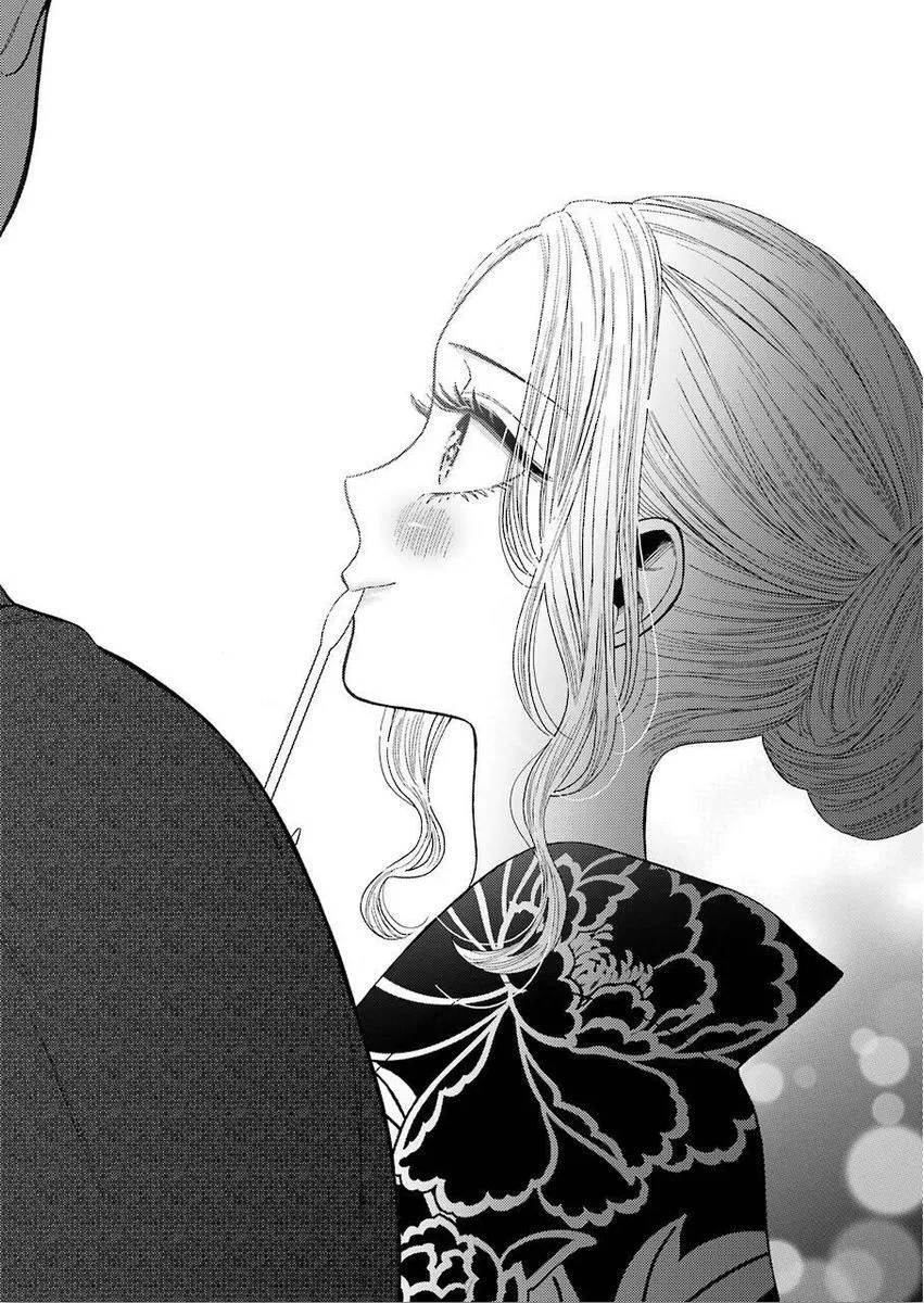 My Dress Up Darling Chapter 38 Image 12