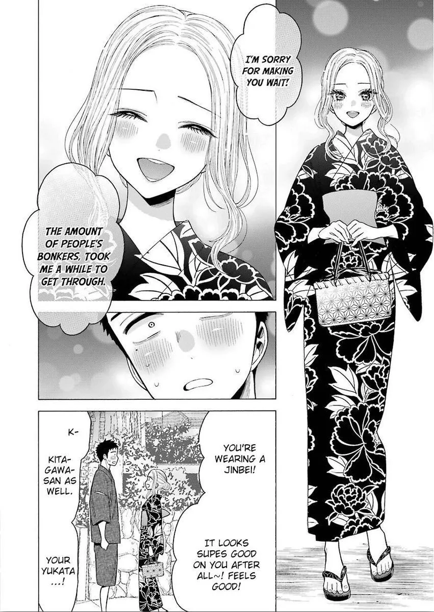 My Dress Up Darling Chapter 38 Image 2