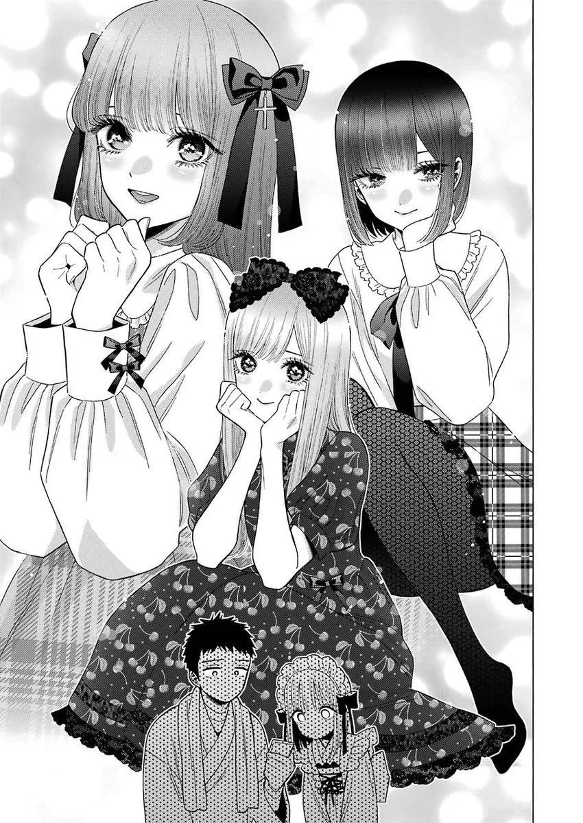 My Dress Up Darling Chapter 41 Image 15