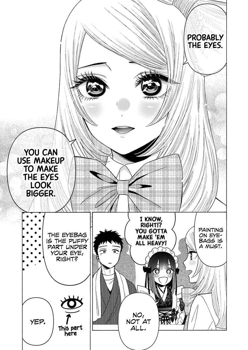 My Dress Up Darling Chapter 41 Image 5