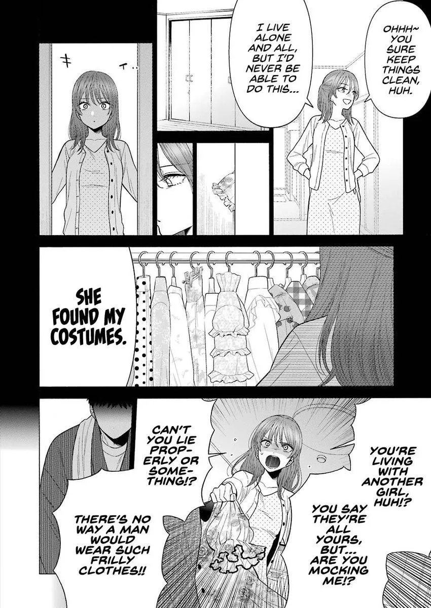 My Dress Up Darling Chapter 43 Image 6