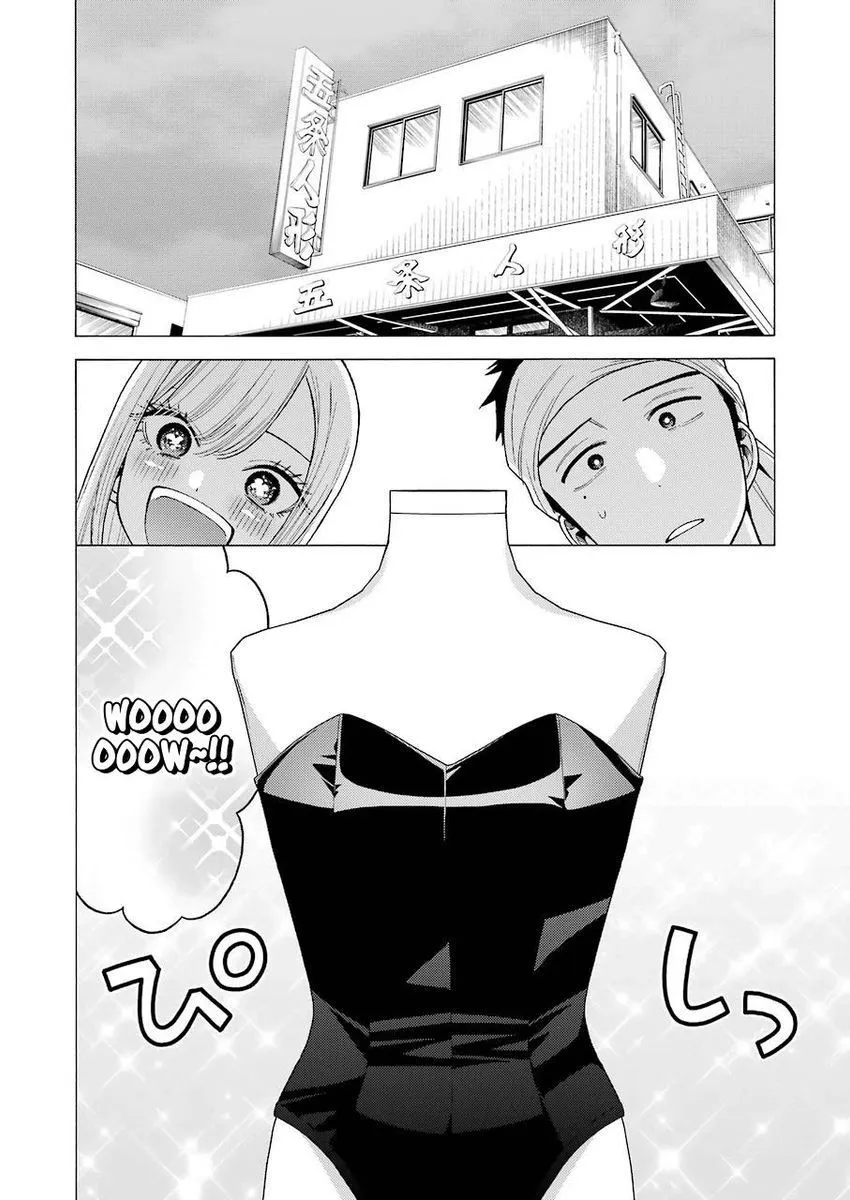 My Dress Up Darling Chapter 45 Image 20