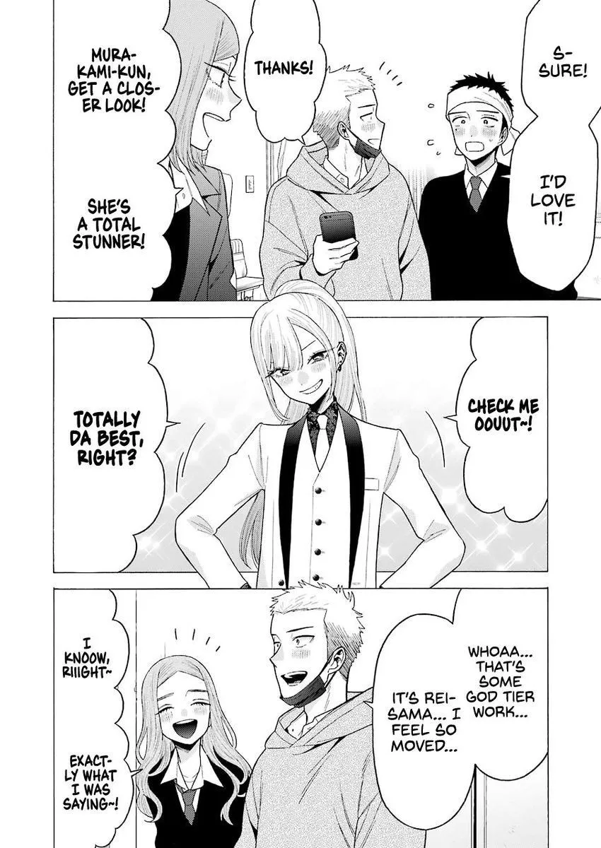 My Dress Up Darling Chapter 58 Image 18