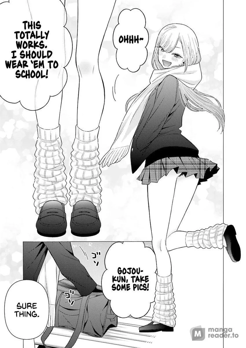 My Dress Up Darling Chapter 66 Image 13