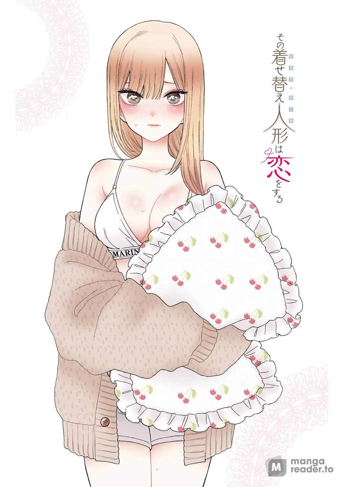 My Dress Up Darling Chapter 80 Image 22