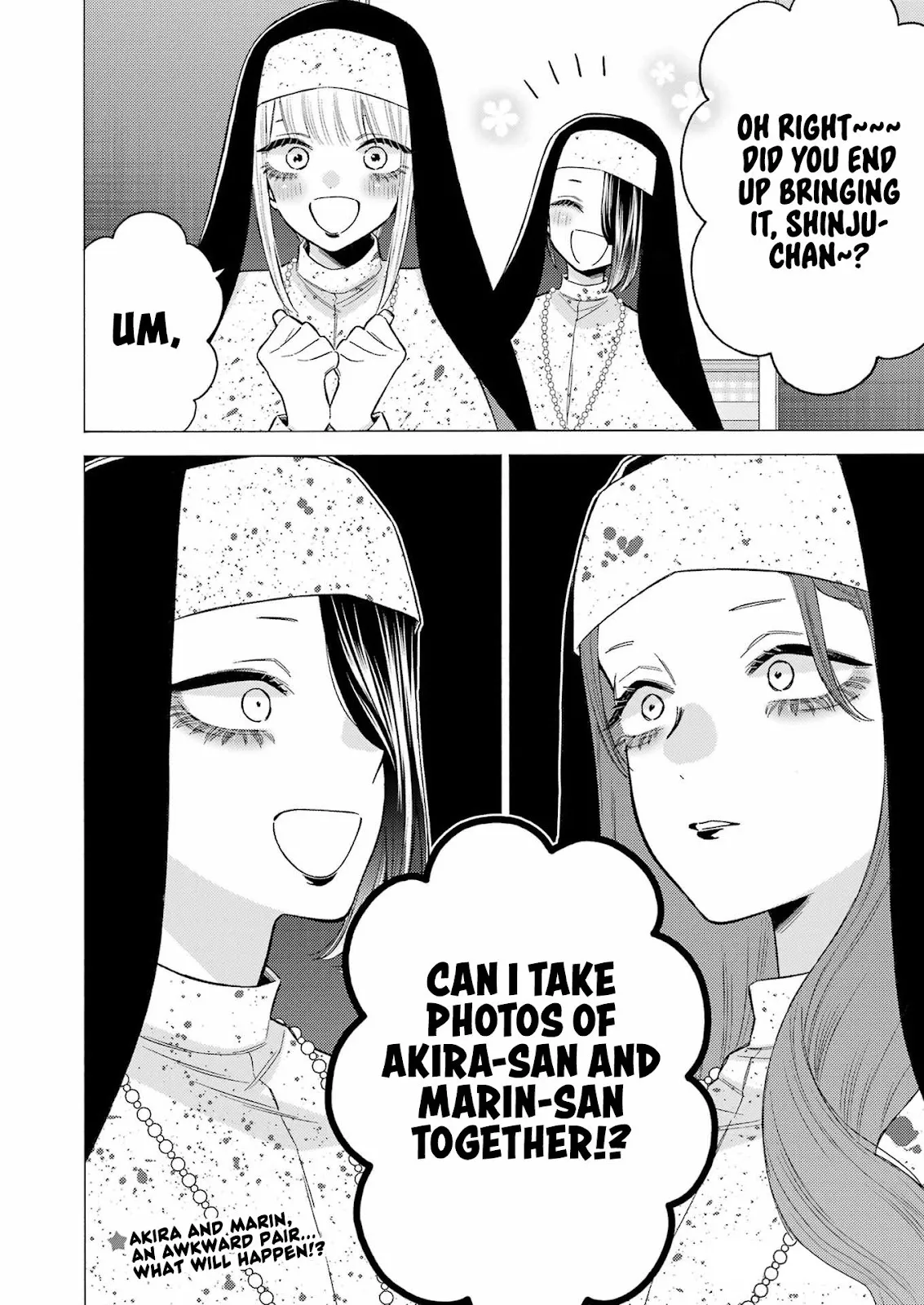 My Dress Up Darling Chapter 84 Image 20