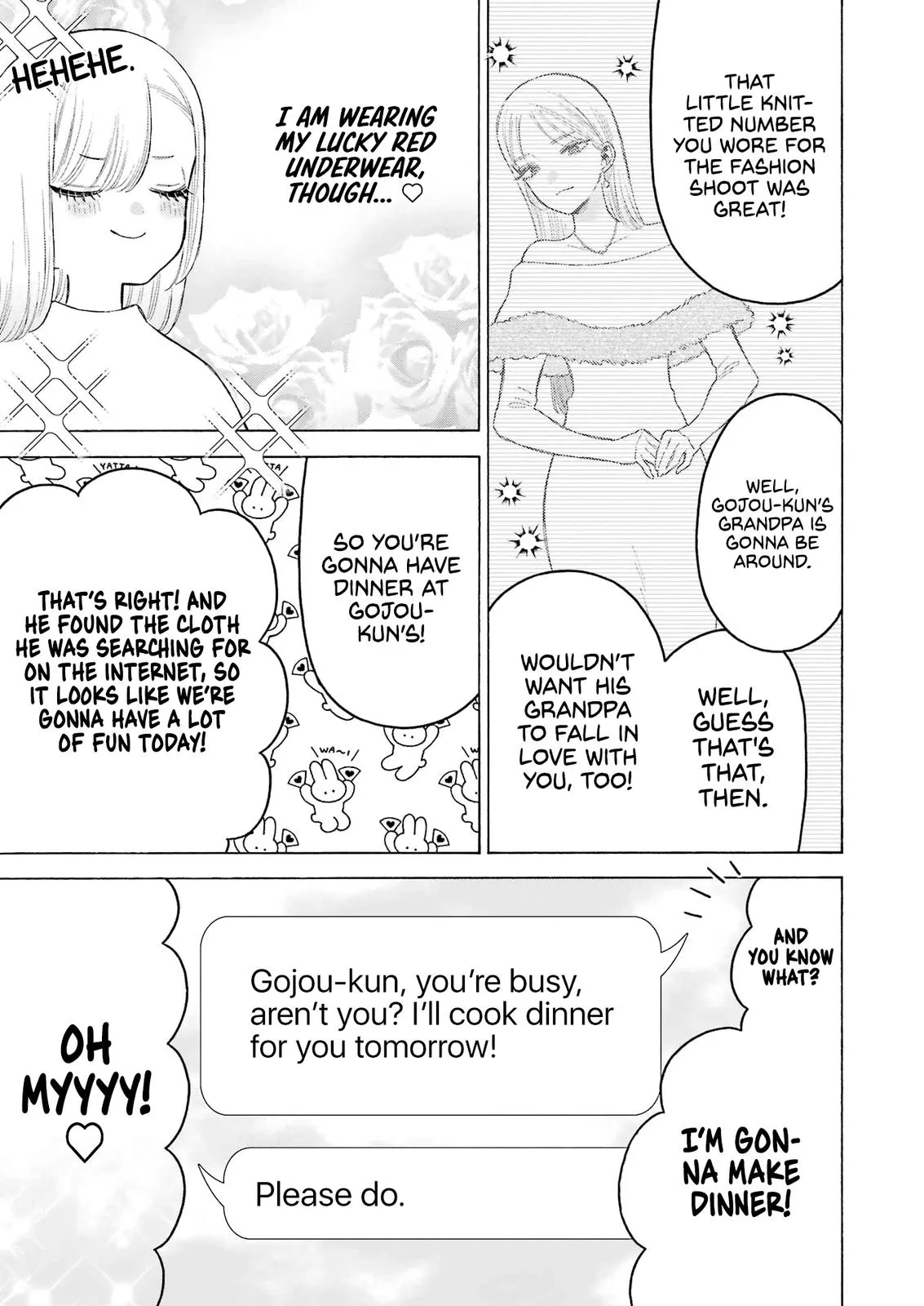 My Dress Up Darling Chapter 94 Image 3