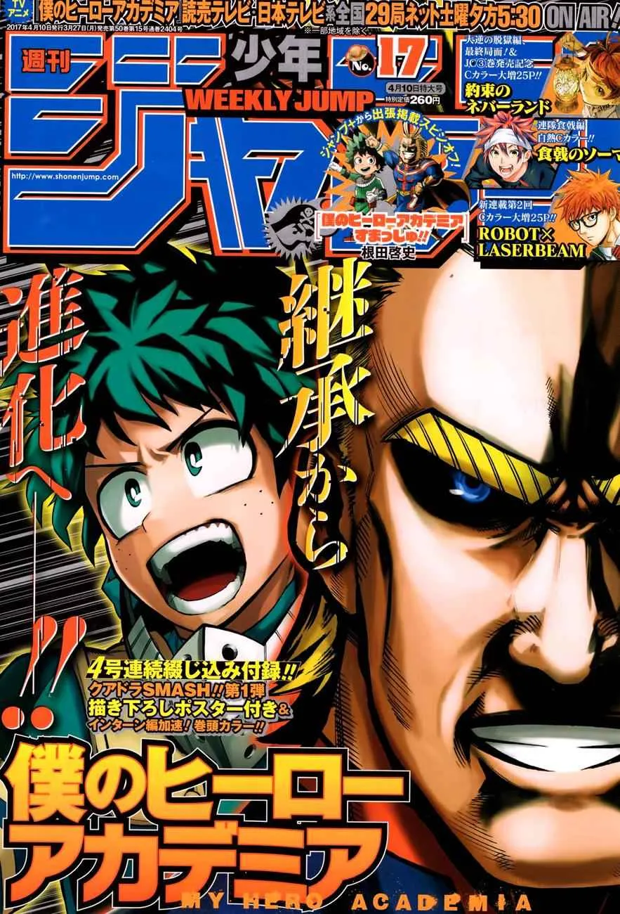 My Hero Academia Chapter 131 Image 1