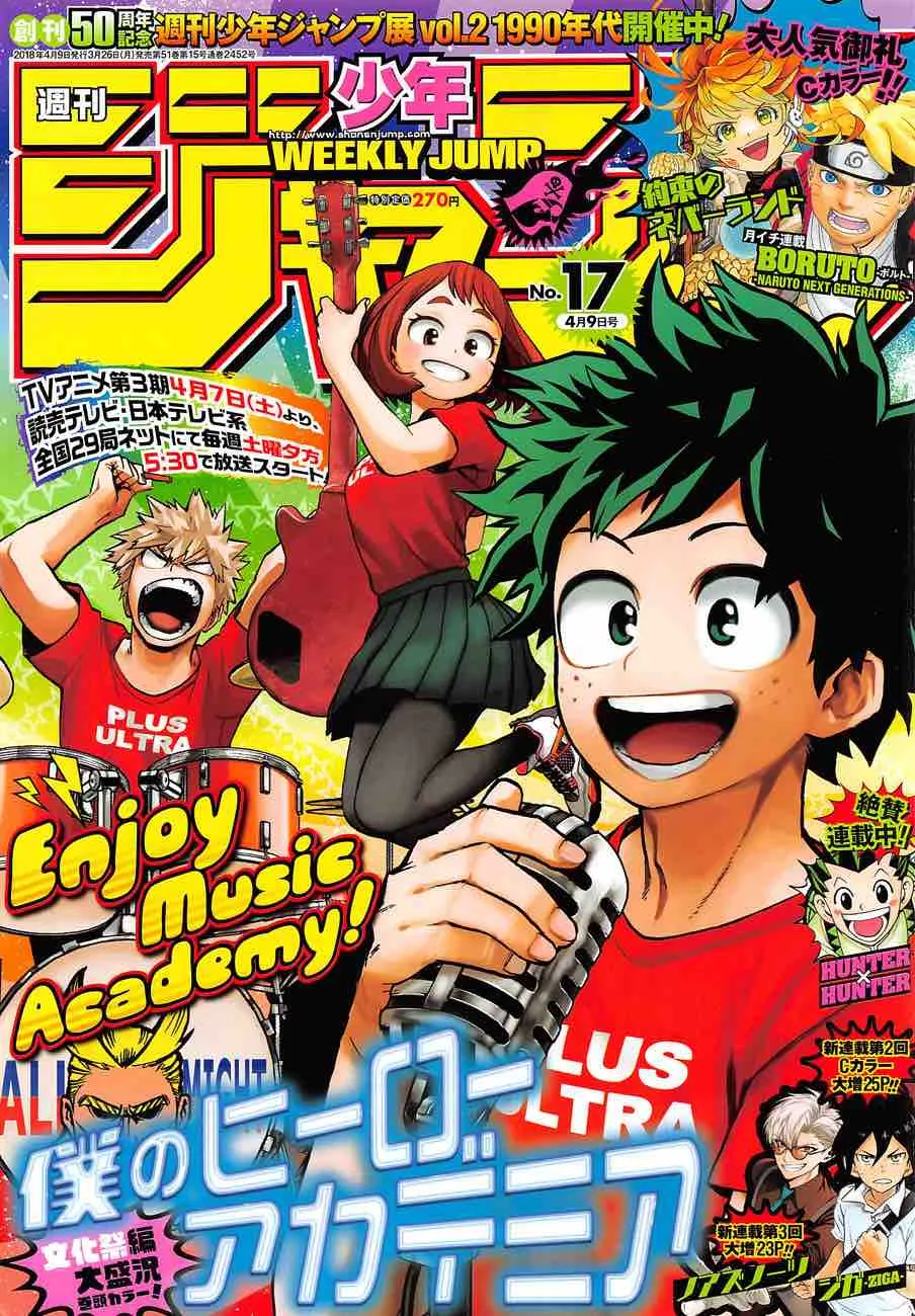 My Hero Academia Chapter 176 Image 1