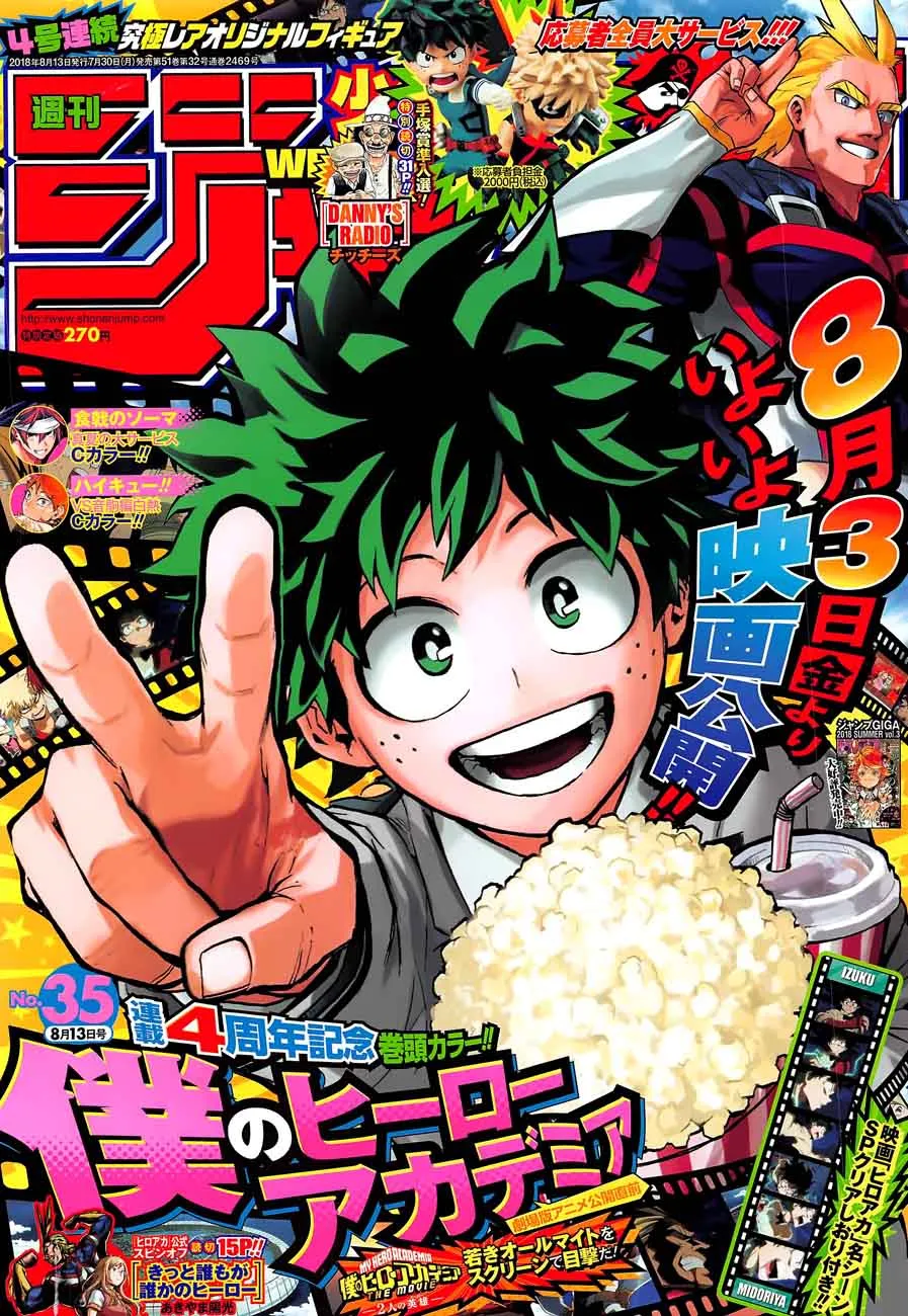 My Hero Academia Chapter 192 Image 1