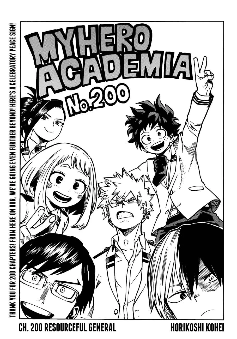 My Hero Academia Chapter 200 Image 1