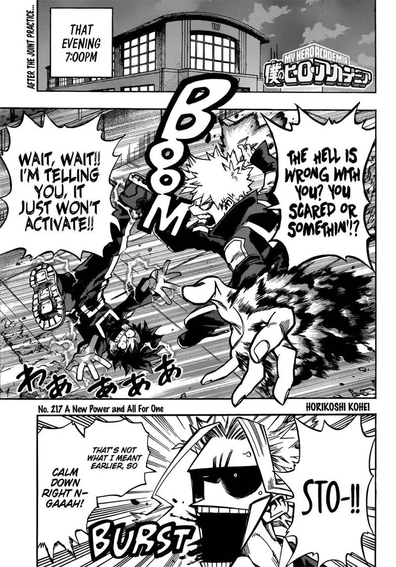 My Hero Academia Chapter 217 Image 1