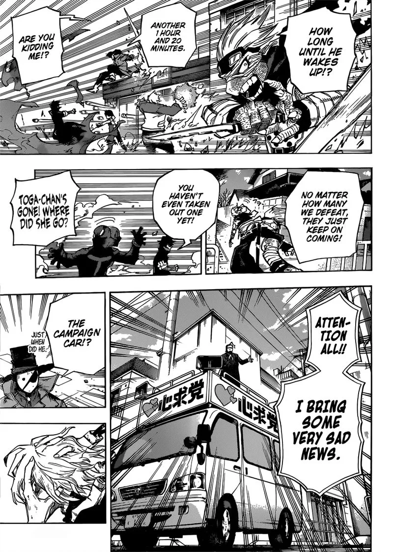 My Hero Academia Chapter 227 Image 7