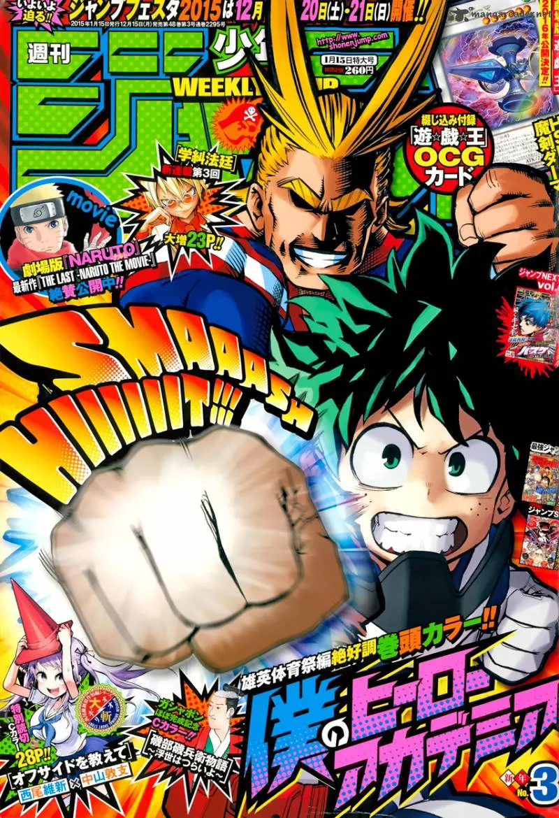 My Hero Academia Chapter 23 Image 4