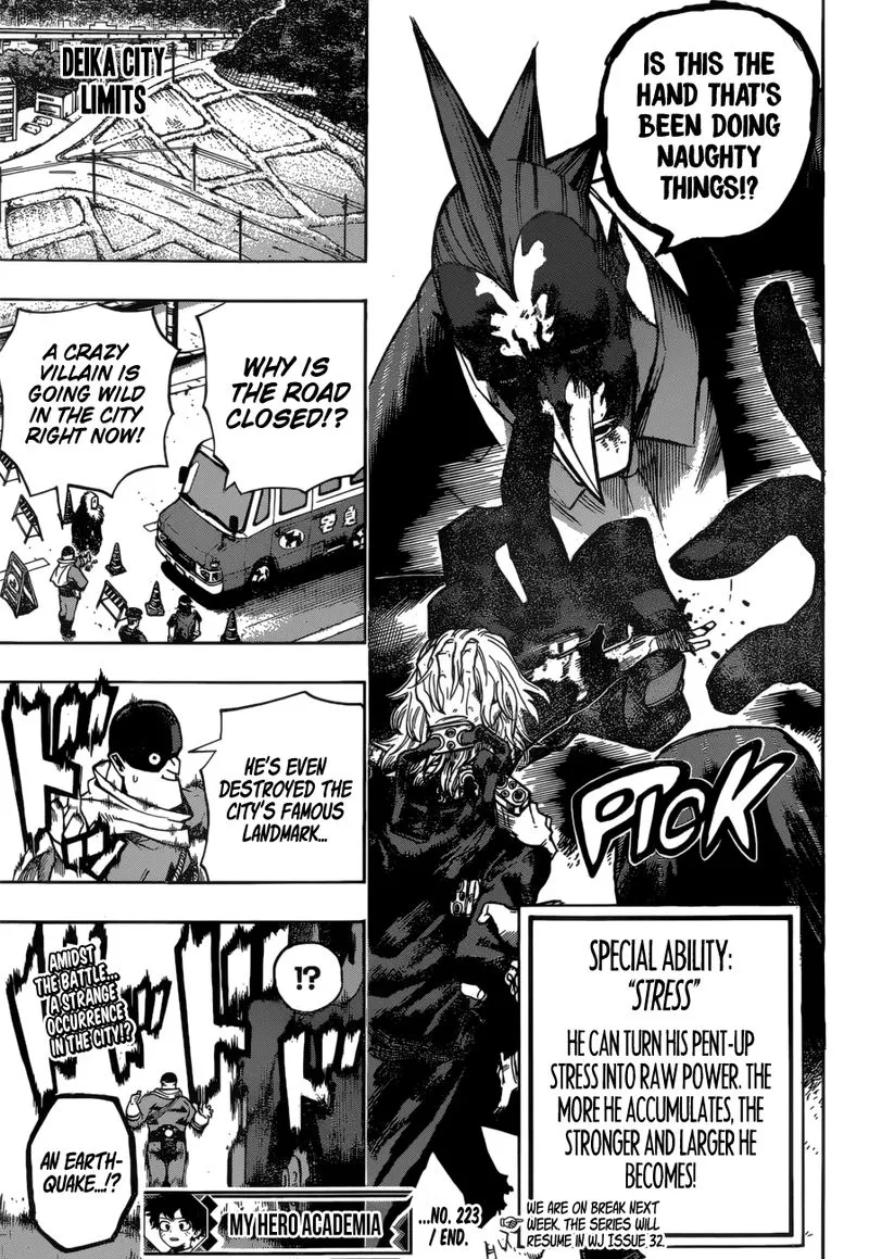 My Hero Academia Chapter 233 Image 15