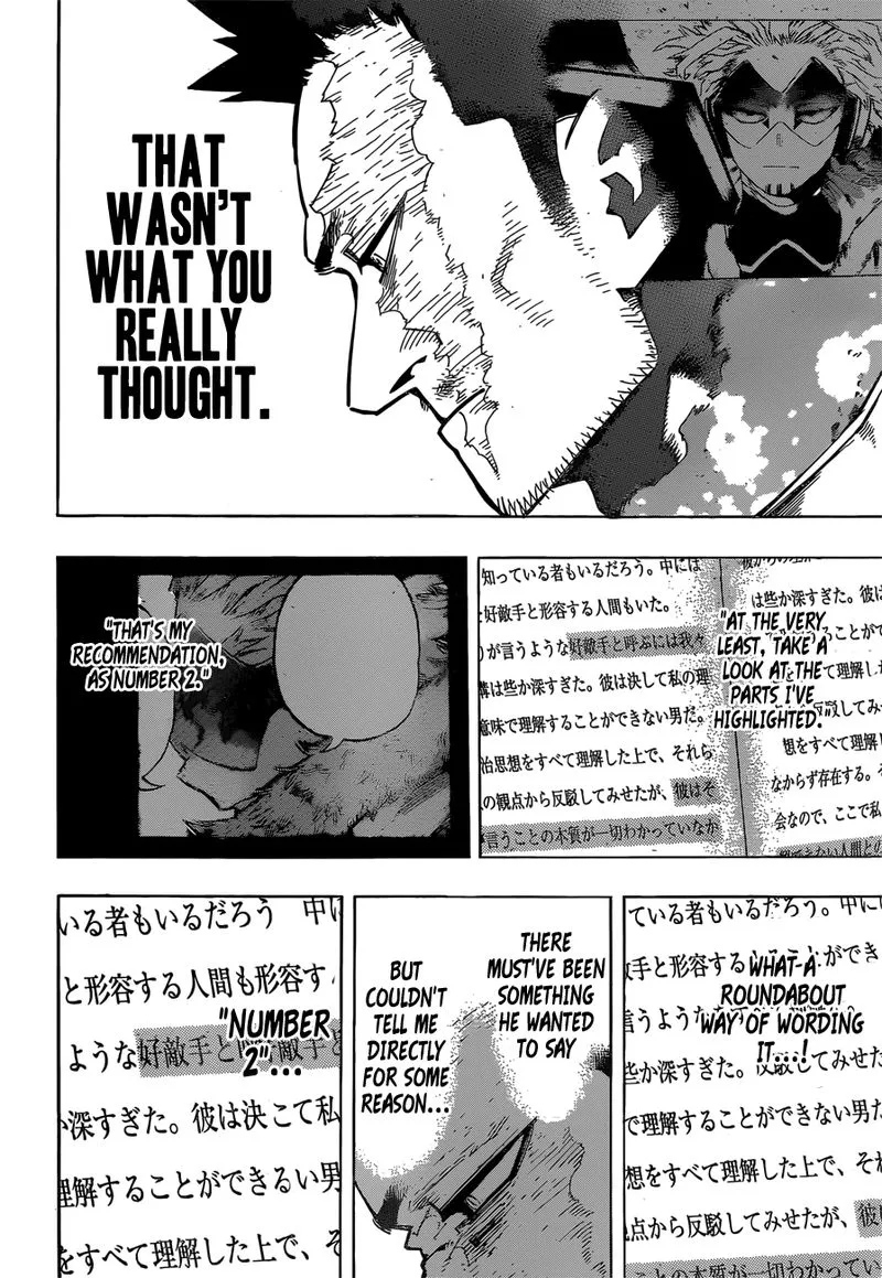 My Hero Academia Chapter 245 Image 10