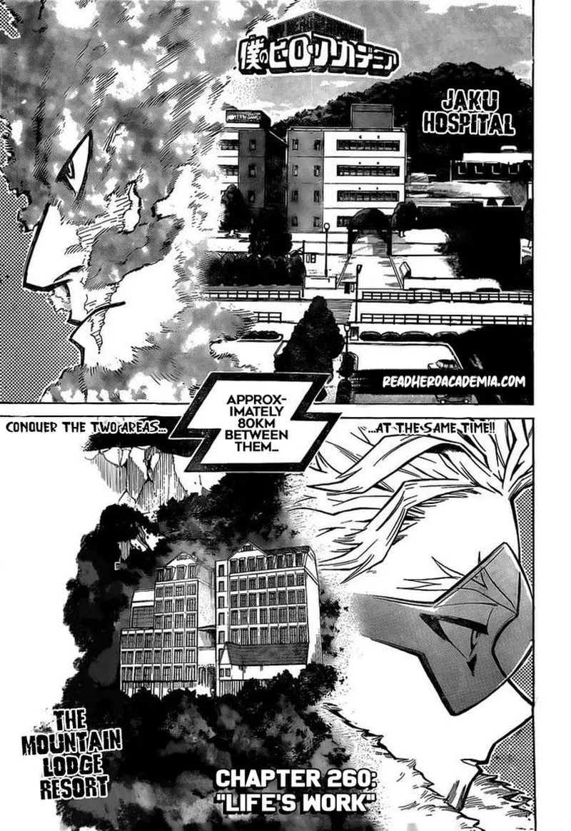 My Hero Academia Chapter 260 Image 1