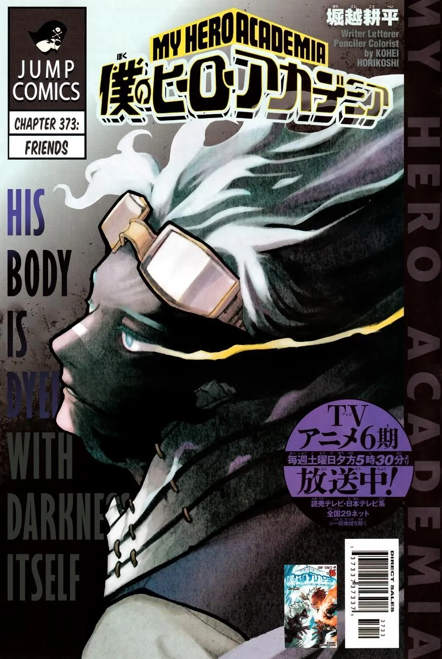 My Hero Academia Chapter 373 Image 1