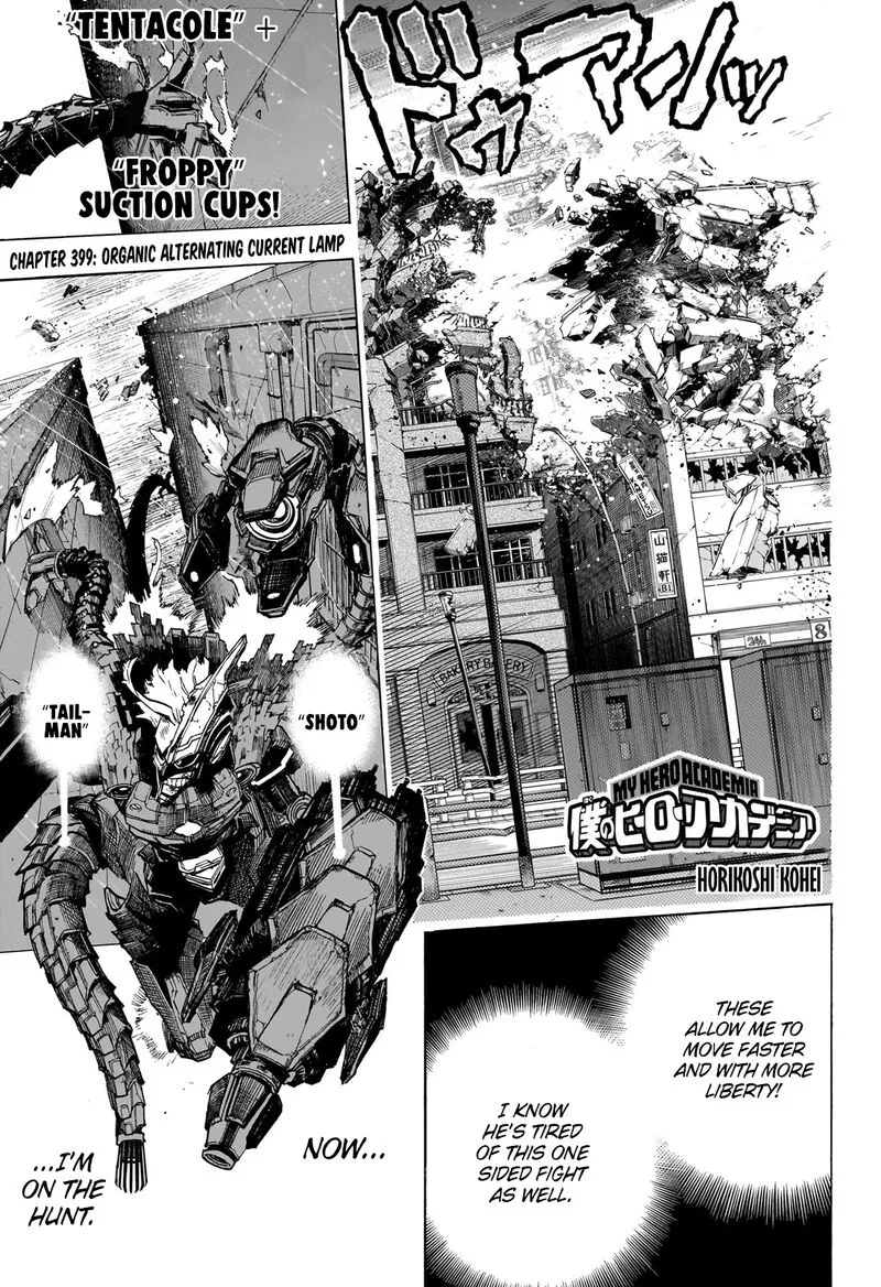 My Hero Academia Chapter 399 Image 1