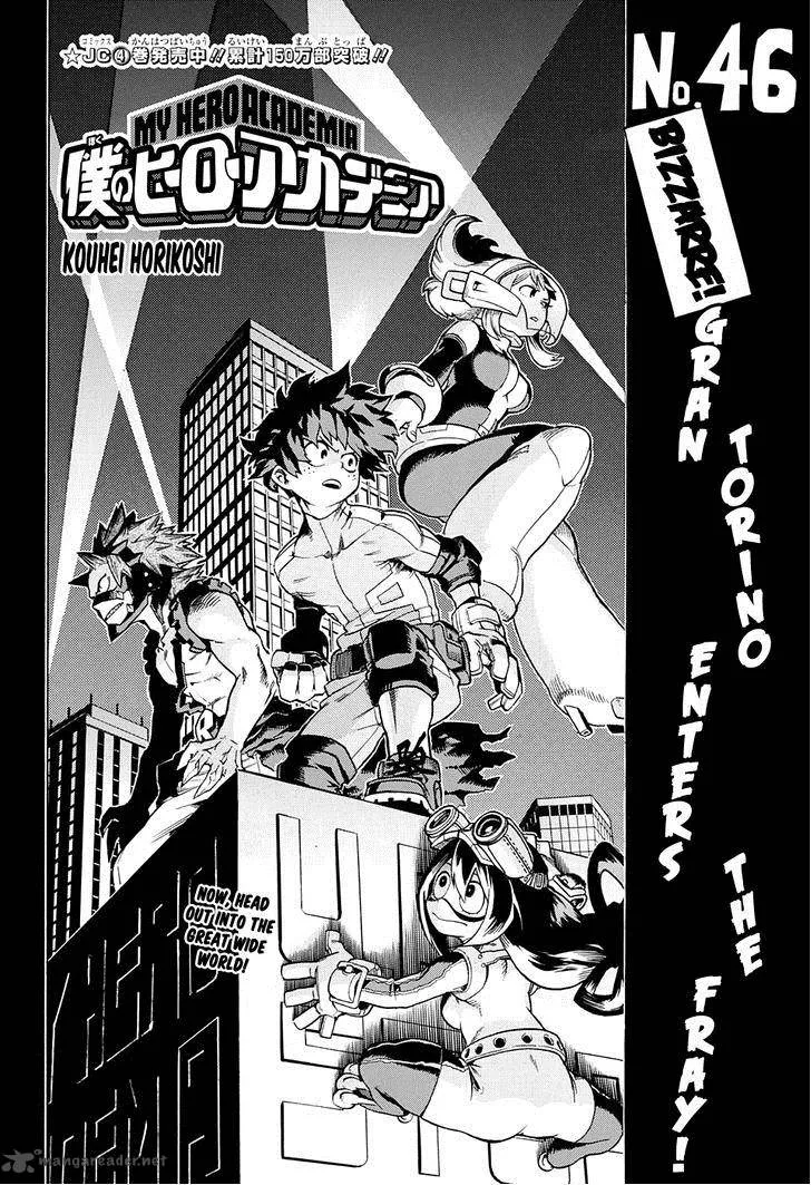 My Hero Academia Chapter 46 Image 2