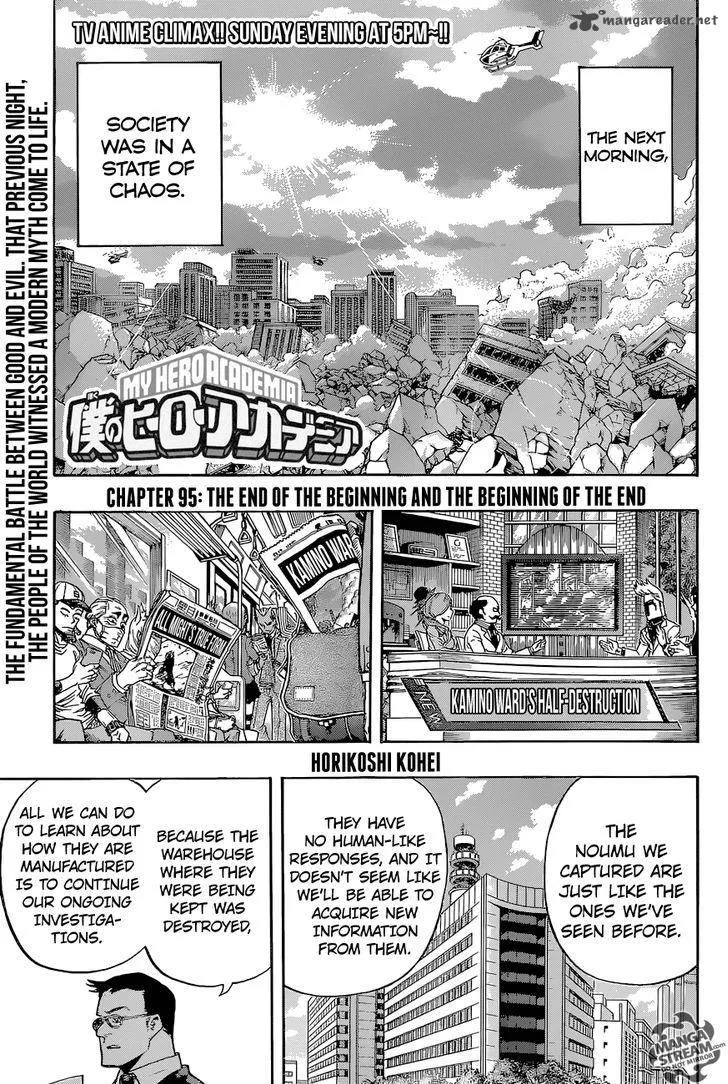 My Hero Academia Chapter 95 Image 1