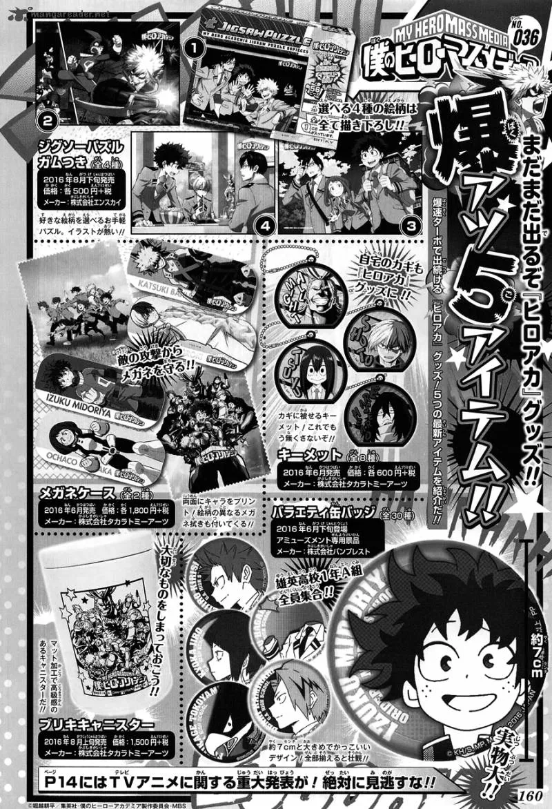 My Hero Academia Chapter 96 Image 2