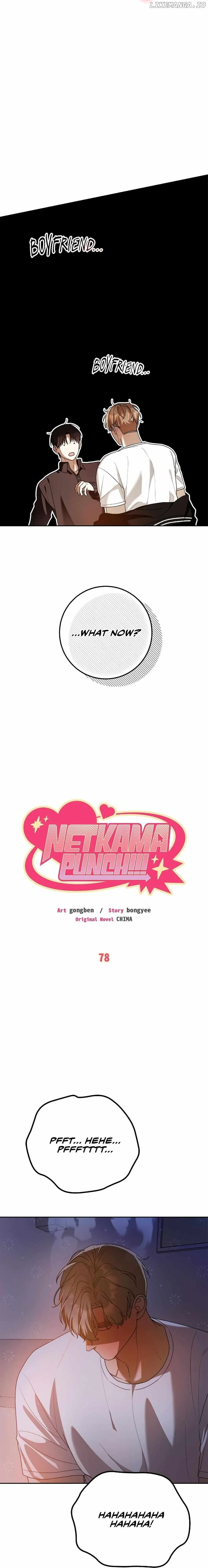 Netkama Punch Chapter 78 Image 8