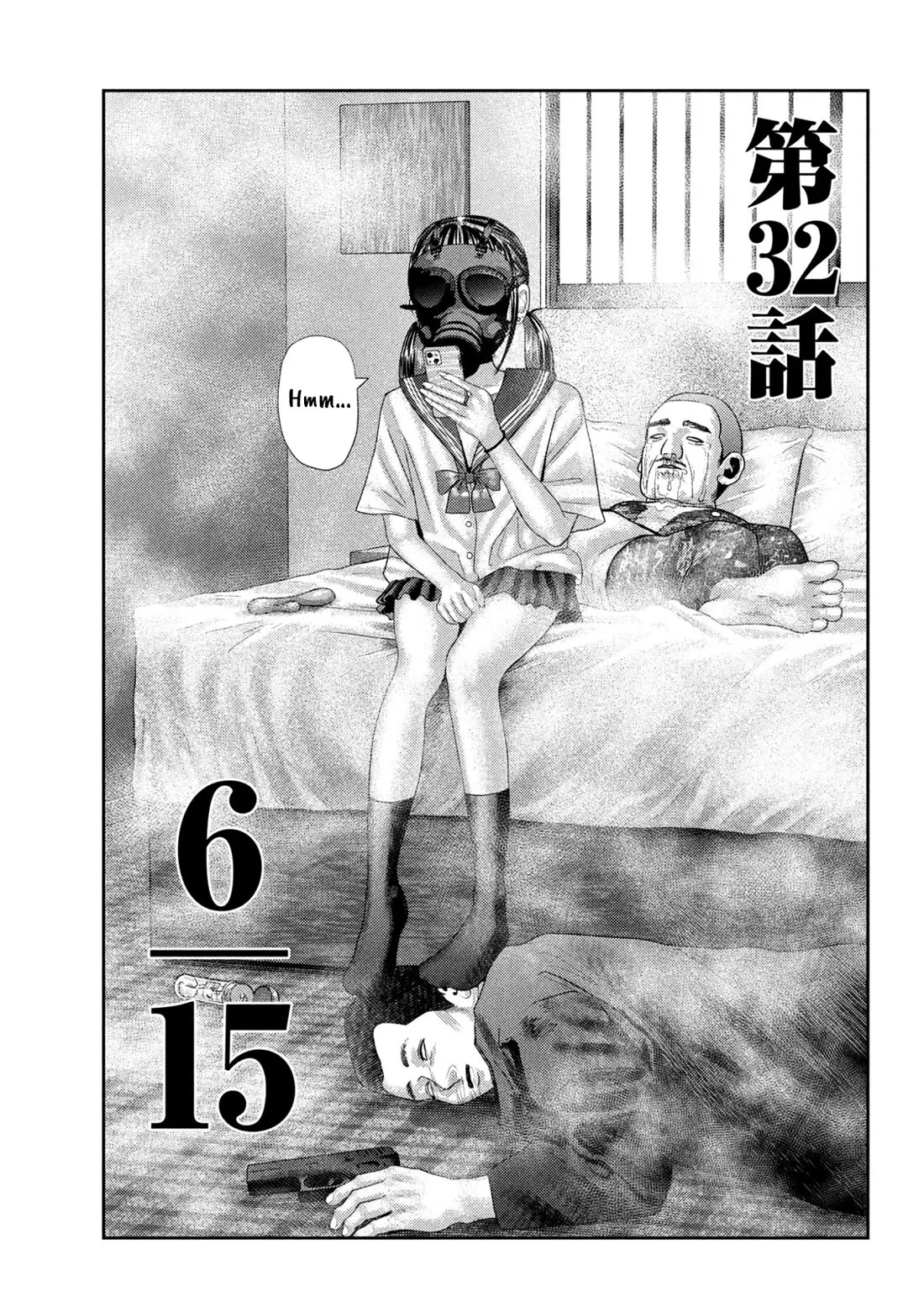 Nezumi No Hatsukoi Chapter 32 Image 2