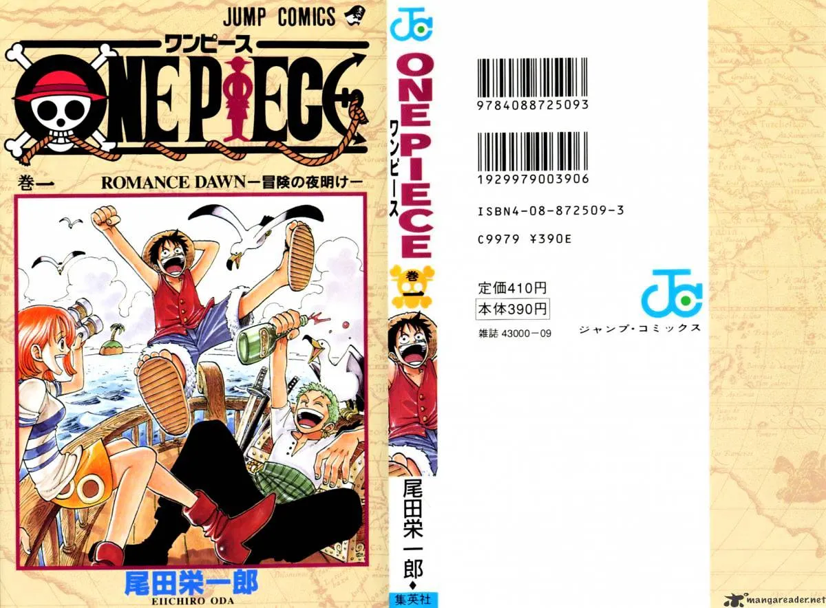 One Piece Chapter 1 Image 1