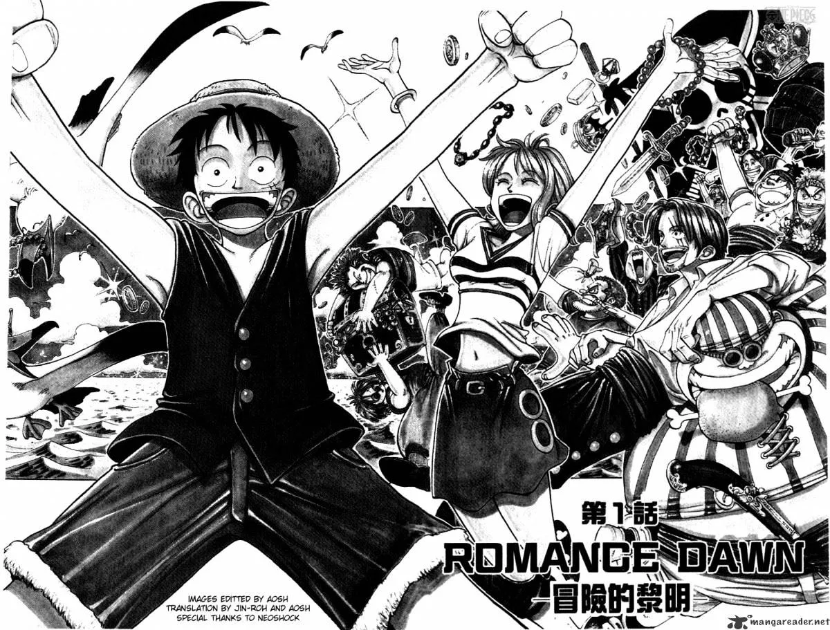 One Piece Chapter 1 Image 5