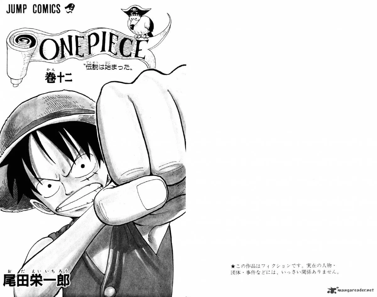 One Piece Chapter 100 Image 4