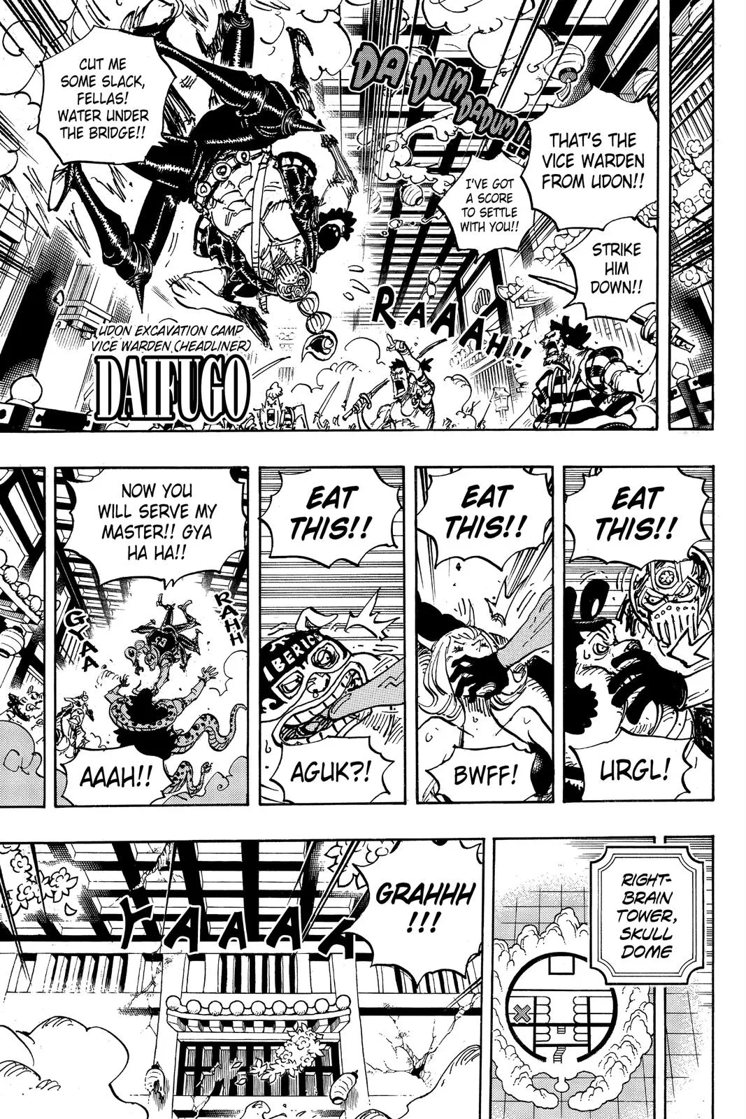 One Piece Chapter 1004 Image 5