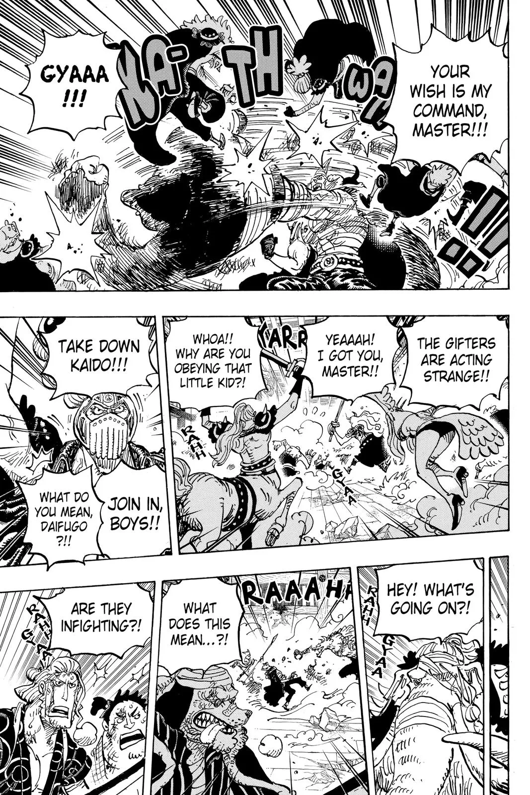 One Piece Chapter 1017 Image 7