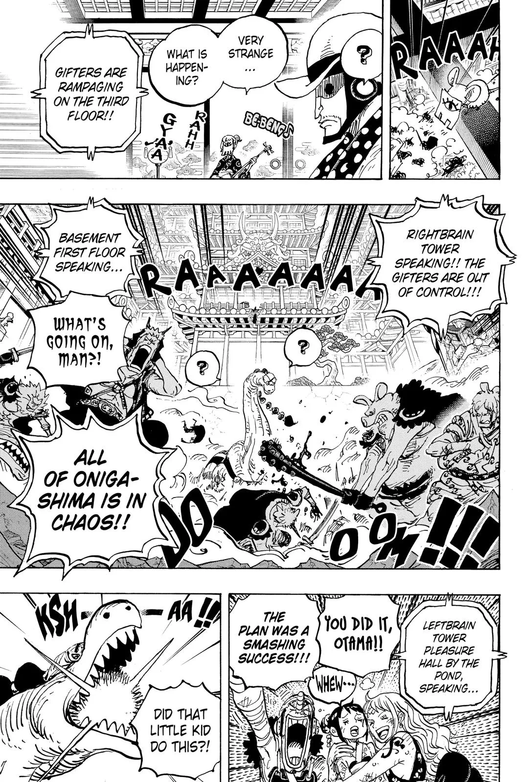 One Piece Chapter 1017 Image 9