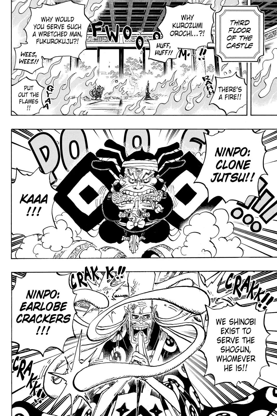 One Piece Chapter 1022 Image 4