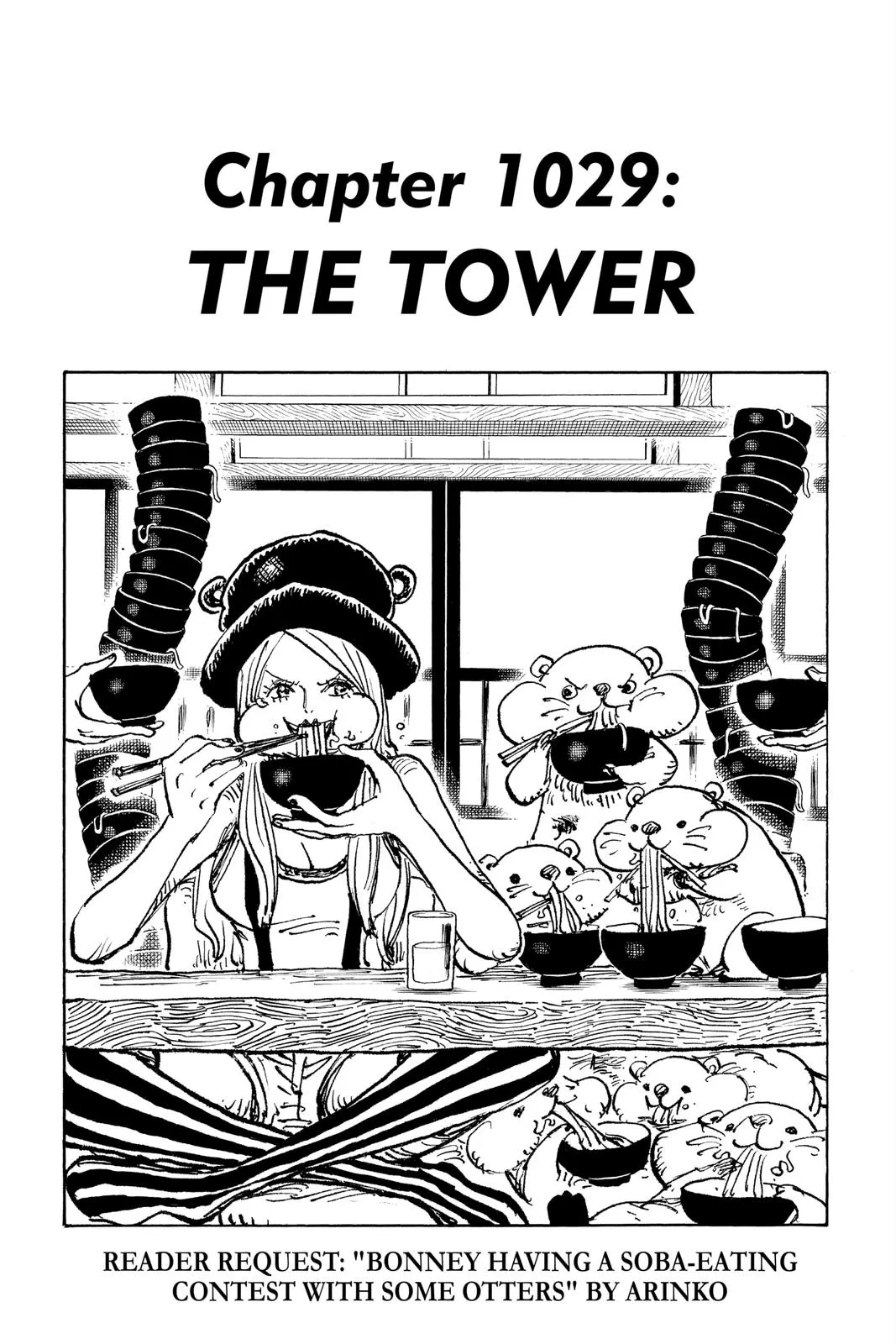 One Piece Chapter 1029 Image 1