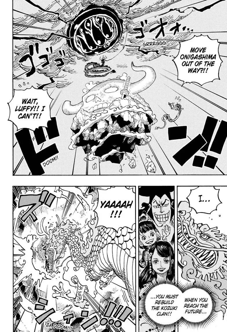 One Piece Chapter 1048 Image 2