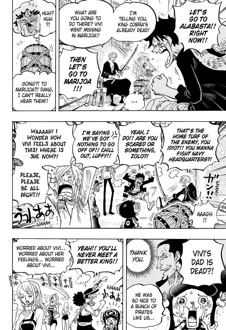 One Piece Chapter 1060 Image 4