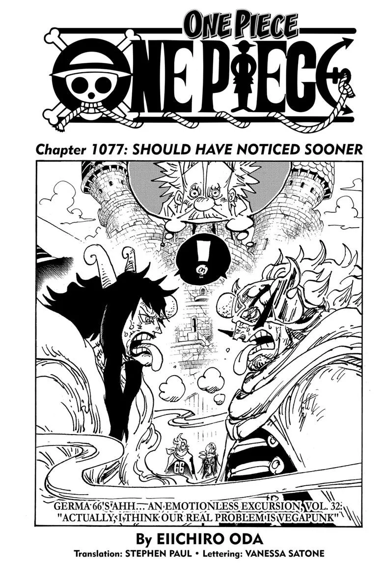 One Piece Chapter 1077 Image 1